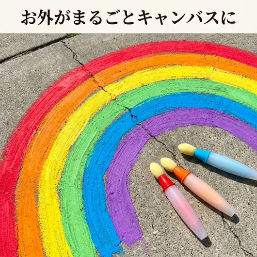 カラー