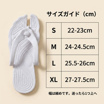 LACIAGA 折りたたみサンダル