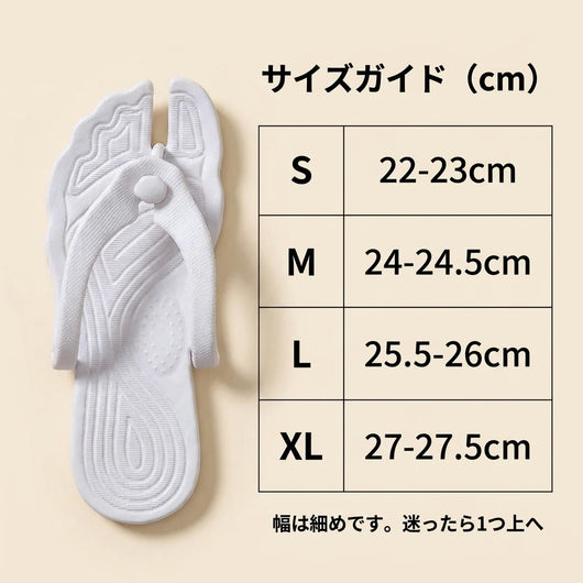 LACIAGA 折りたたみサンダル