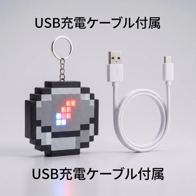 LACIAGA ピクセルコンパスキーホルダー
