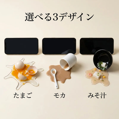 3デザイン