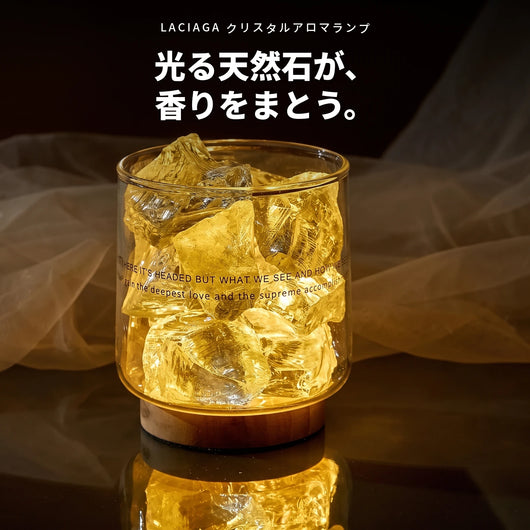 光る天然石が香りをまとう