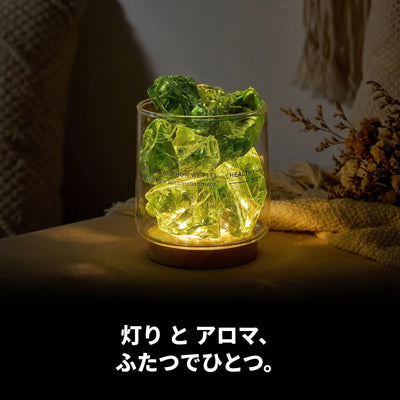 灯りとアロマ