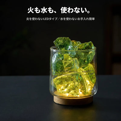 火も水も使わない