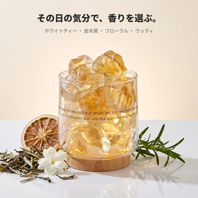 香りが選べる
