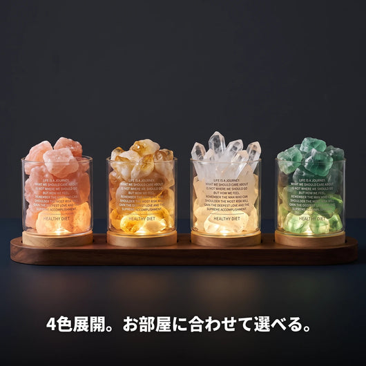 4色展開