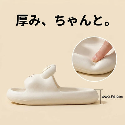厚み、ちゃんと。