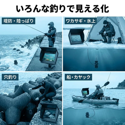 LACIAGA 水中カメラ