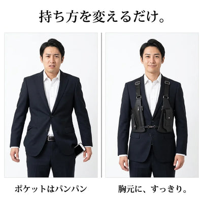 03-before-after