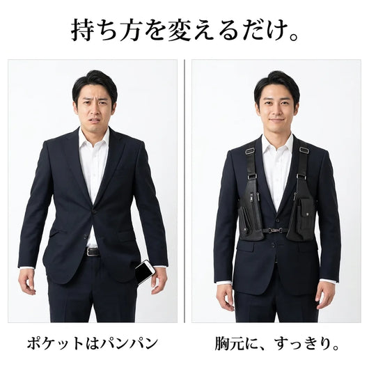 03-before-after