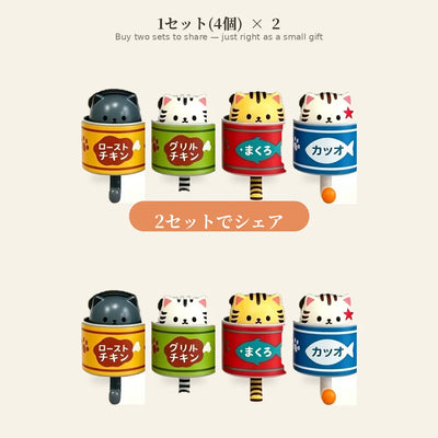2セットでシェア