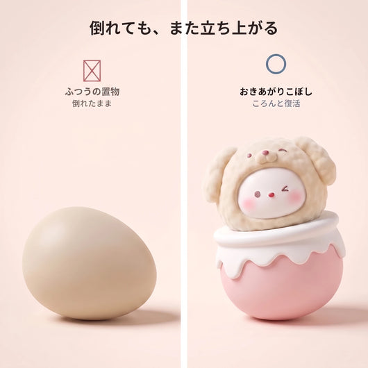 08-comparison