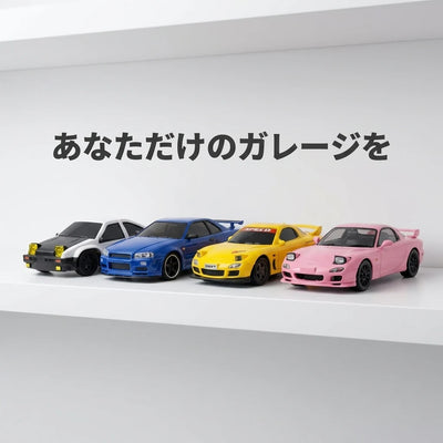 lineup