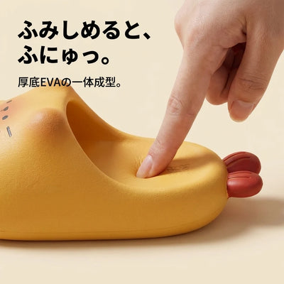 ふかふか厚底EVA