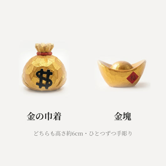 LACIAGA 木彫りの金運マグネット 2種類のデザイン