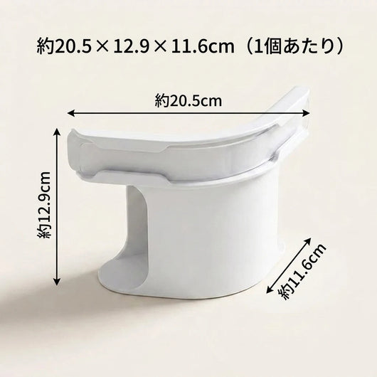 サイズ