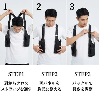 09-how-to-wear