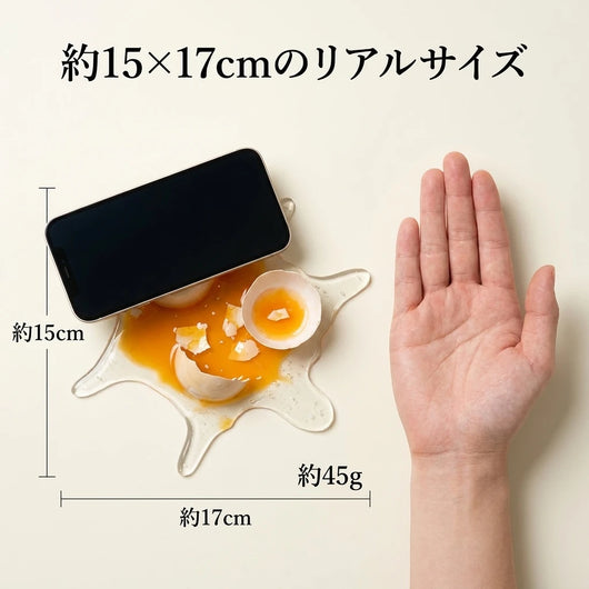 サイズ