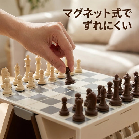 LACIAGA 本型チェスセット マグネット式でずれにくい