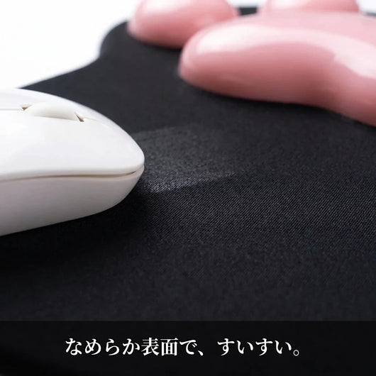 なめらか表面ですいすい