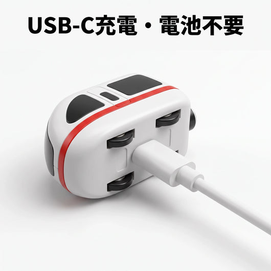 USB-C充電 電池不要