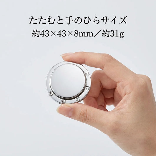 06-size-in-hand