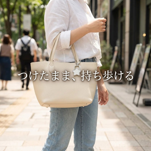 13-charm-on-bag