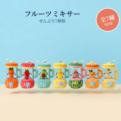 LACIAGA にんじんミキサー ぬいぐるみ