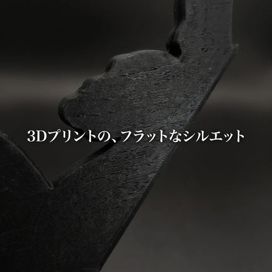 11-macro-texture