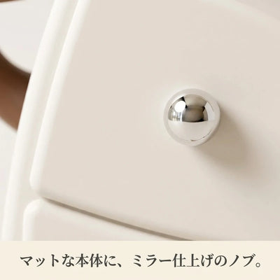 LACIAGA やれやれチェスト 表面の質感