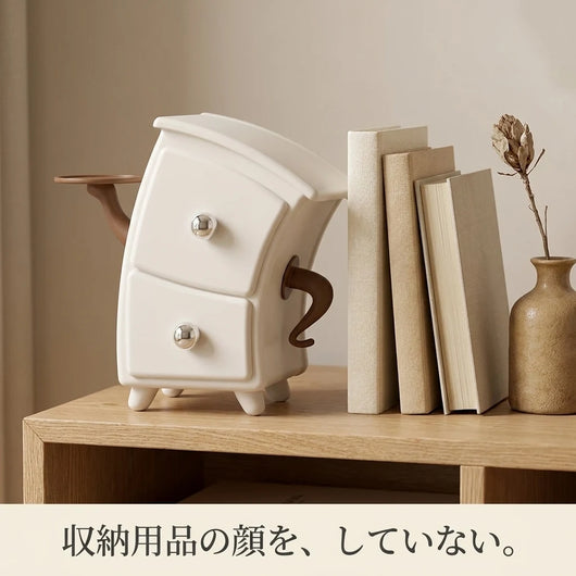 LACIAGA やれやれチェスト 棚での使用イメージ