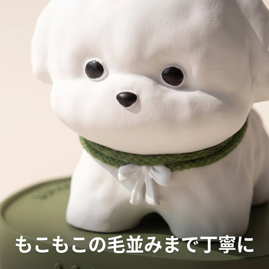 毛並み