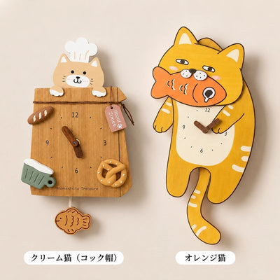 二つのデザインの並び
