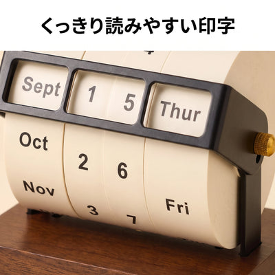 印字