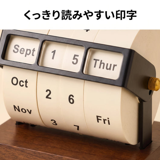 印字