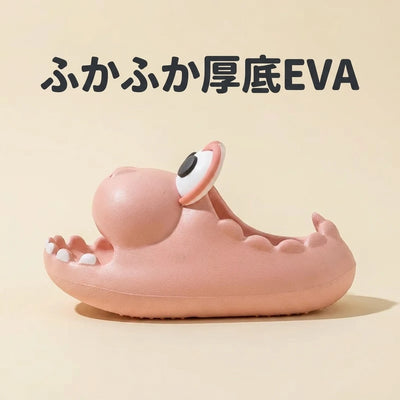 ふかふか厚底EVA