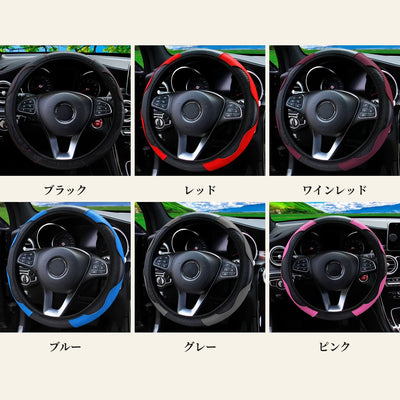 全6色のカラーラインナップ