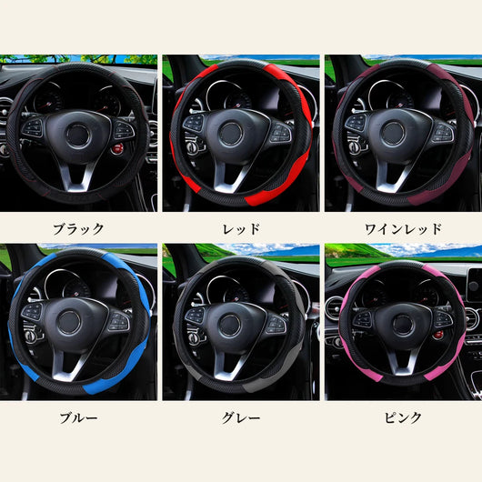 全6色のカラーラインナップ