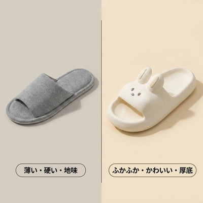 比較