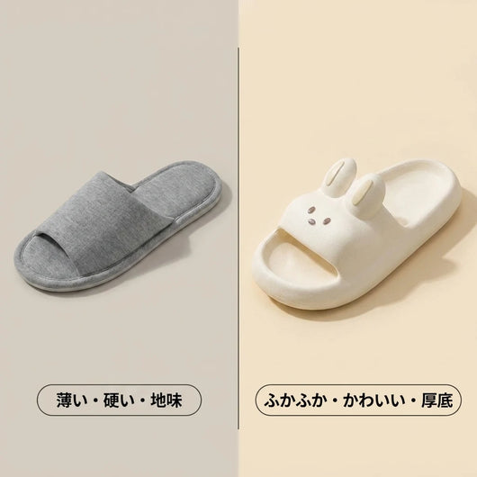 比較