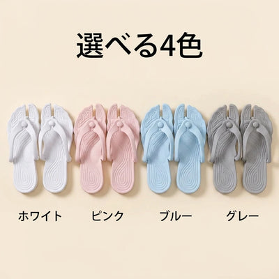 LACIAGA 折りたたみサンダル
