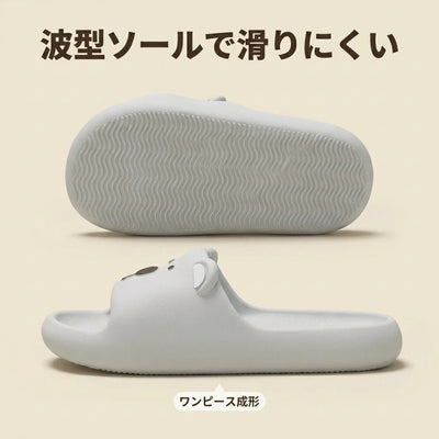 波型ソール ワンピース成形