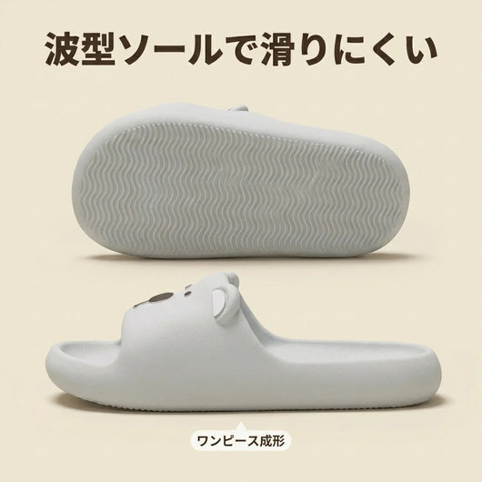 波型ソール ワンピース成形
