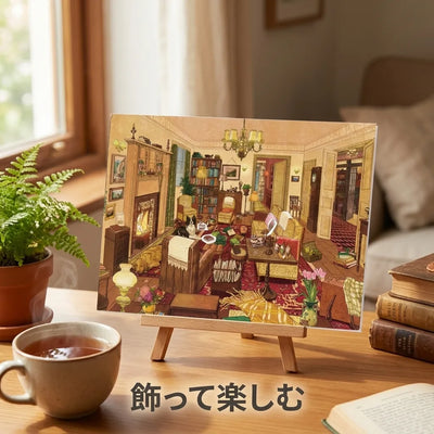 LACIAGA レトロ立体シール