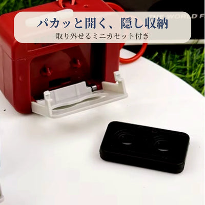 パカッと開く隠し収納と取り外せるミニカセット
