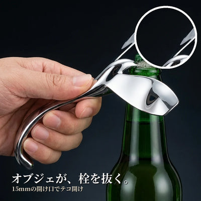 LACIAGA バランスバード