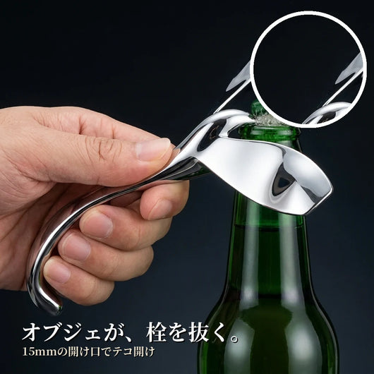 LACIAGA バランスバード
