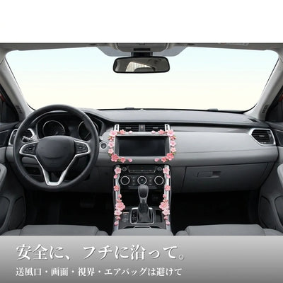 安全な貼り方