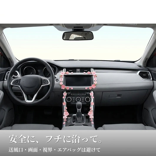 安全な貼り方