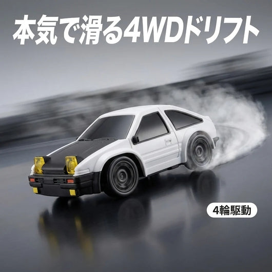 4WD drift